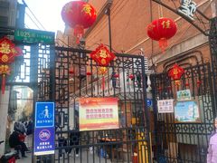 -静安别墅