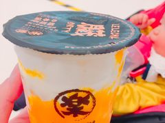 -LELECHA乐乐茶(上海五角场万达广场店)