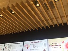 -哈根达斯(美罗城店)