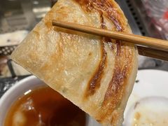 -海底捞火锅(吾悦广场店)