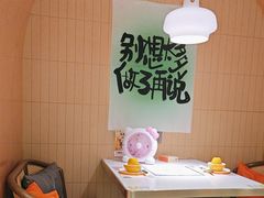 -黄记煌三汁焖锅(悦方IDmall店)