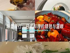 -逸道(益丰·外滩源店)