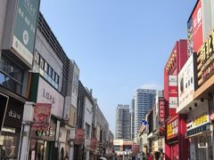 -万达广场(厦门湖里店)