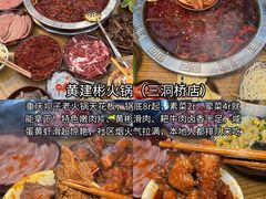 -观音桥步行街