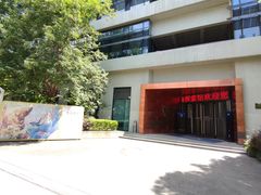 -同济大学四平路校区深海探索馆