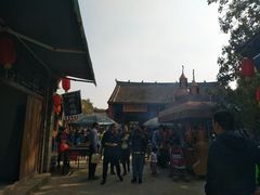 -倒盏民俗文化村