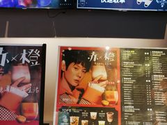 -THE ALLEY 鹿角巷(时代天街A馆店)