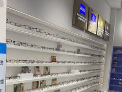 -美式眼镜·授权蔡司.依视路.尼康.豪雅.明月(南翔印象城店)