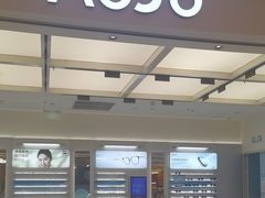 -AOJO眼镜(南翔印象城MEGA店)