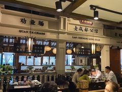 -陈麻婆豆腐总店