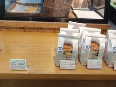 -面包贝力思(上邦店)