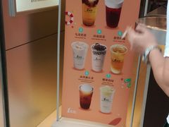 -1点点(东门电玩城店)