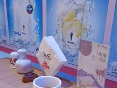 -琴寿司居酒屋(中山广场店)