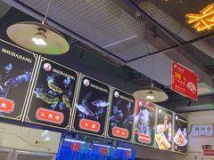 -蛙一刀·麻椒鱼火锅(金仙桥店)
