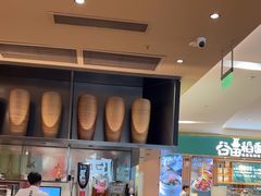 -大师兄·西北小馆(北站缤果空间店)