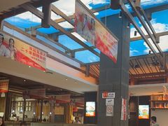 -阿瓦山寨·湘菜现炒·剁椒鱼头王(咸阳总店)