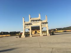 景点-小洋口旅游度假区