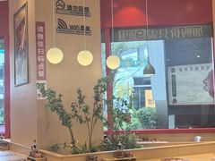 -华记煲仔华·煲仔饭(三元里万科里店)