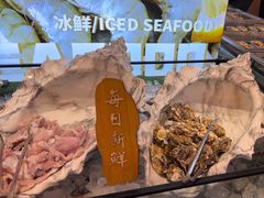 -万达广场(无锡滨湖店)