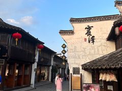 -仁昌顺(震泽店)