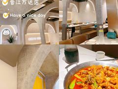 -大丰收·蛙功夫(晋江万达店)