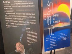 -瓦库茶馆17号(海汇港店)