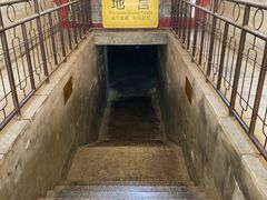 -清西陵