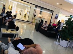 -永旺梦乐城国际商城(北清路店)