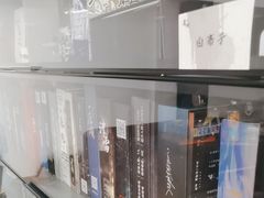 -FullHouse桌游跑团血染剧本杀(南京西路店)