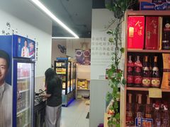 -福源药膳鸡(天润城店)