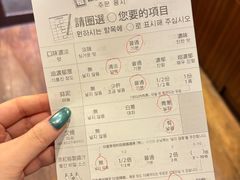 -一兰拉面(池袋店)