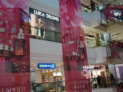 -西安王府井Discovery(永宁门店)