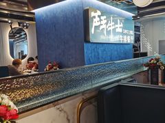 -斗牛士牛排(南京东路店)