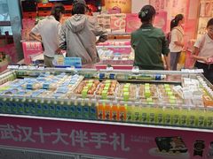 -仟吉KenGee(武汉高铁站店)