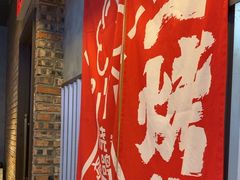 -钱锋炭缸烧烤(南湖大路总店)