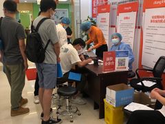 -爱康国宾体检中心(杭州滨江江南大道分院)