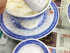 招牌双皮奶-捷信牛奶甜品世家(柳巷店)