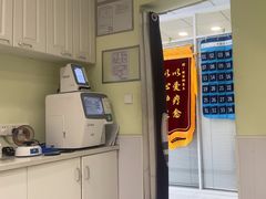 -艾吉宠物医院·疑难杂症转诊中心·猫友好(碧江路院)