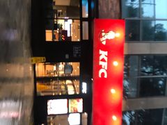 -肯德基(昆山开发区店)