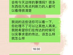 -索菲亚衣柜橱柜家具全屋定制(汶水红星店)