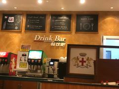 -萨莉亚意式餐厅(国和1000店)