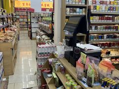 -苏州蜜字牌蜜饯(东环店)