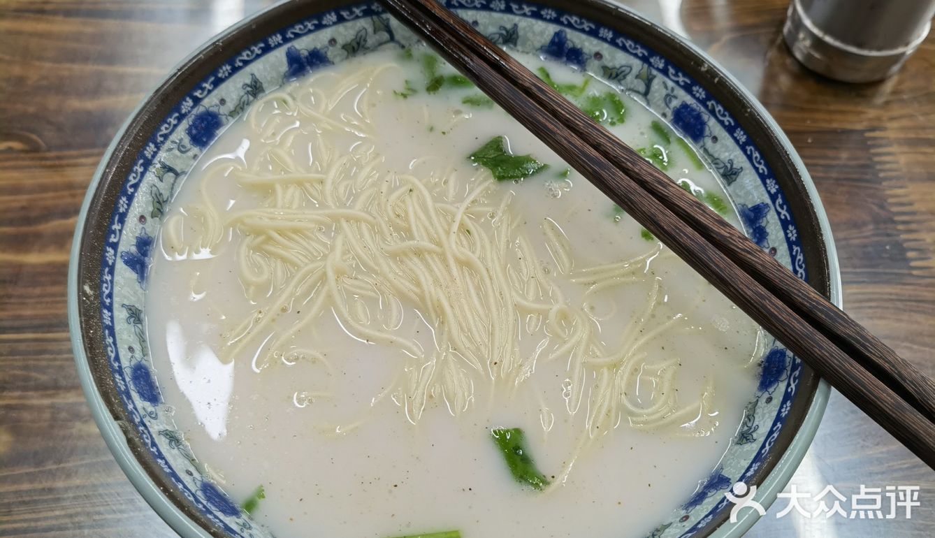 东台鱼汤面点一碗纯正的鱼汤面才是对东台的尊重加油