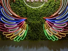 -呼吸沉浸式剧场(甘露园店)