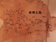 -阿里家Miss Ali·烤肉酒馆by MIG