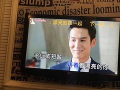 -自由港KTV(王子公主金平店)