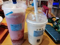 -瑞幸咖啡(汇星商业中心店)