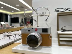 -Eziwish眼镜·蔡司授权店