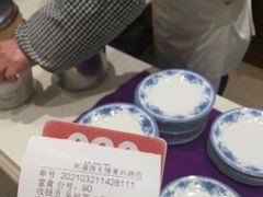 -熙盛源(复兴路店)