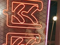 -南浦洞烤肉·新世界版(奥体店)